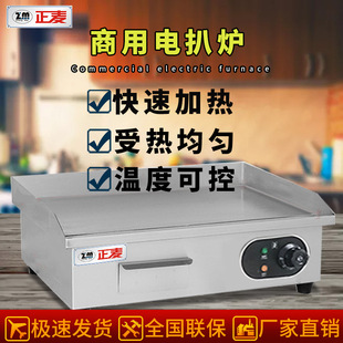 ��������̨ʽ늰Ǡt ���P䓙C���F�ǰ��F����O�俾���� �늰Ǡt