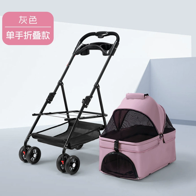 Foldable Pet Stroller, Detachable Carry-Basket, One- or Two-Hand Folding, Multi-Color