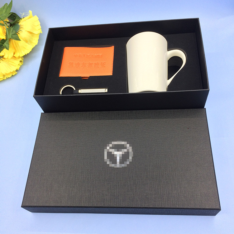 礼品包装盒厂家供应天地盖钥匙扣盒子 各类水杯套装礼品包装盒