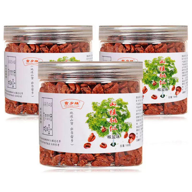 临安小核桃仁山核桃罐装连罐500g/168g坚果零食源头工厂一件批发