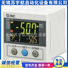 SMC�����@ʾ��PSE200A PSE201A PSE202A