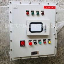 �X�Ͻ�����������������䙙�ۉm��ը���w������