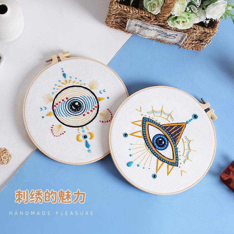 Original nuevo paquete de material bordado a mano DIY transfronterizo amazon inglés astral planeta ojos misteriosos