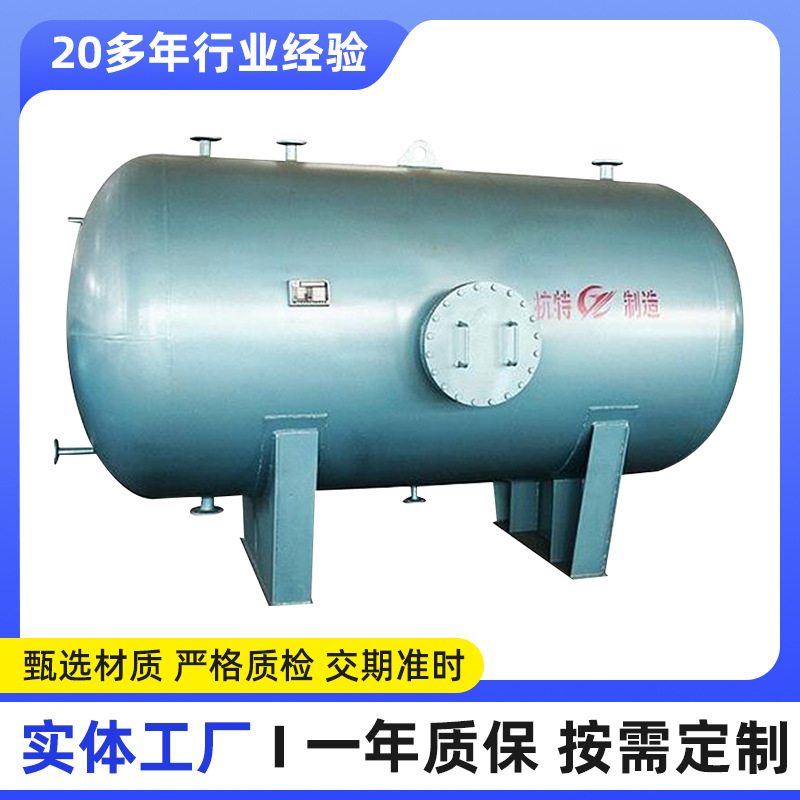 浙江杭特DBHRV-01/02半容积式热交换器 洗浴喷淋用热水交换器