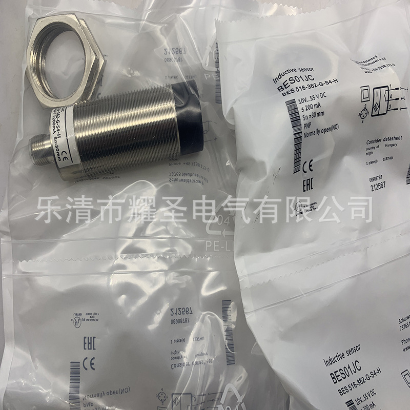 实物供应全新BES 516-362-G-S4-H接近开关质保一年