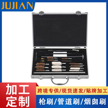 �ӹ����ƿ羳25������ͨ��ëˢ���R�d����๦�ܲ����坍�������b