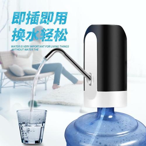 Bottled Water Pump, Household Water Dispenser, Mineral Pure Water Barrel, Squeeze Big Barrel Sucking Electric Water Pump Outlet