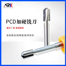 PCD�㊵� ��荿�� Ҏ���Rȫ �ӹ��������V Ч�ʸ��� �gӭ��ԃ