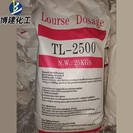 促进剂;钛白粉;发泡剂