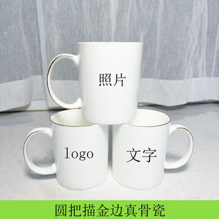 ���Dӡ���A�����߅���A������Ǵ��մɹǴ�diy�R�˱�ӡLOGO ���l