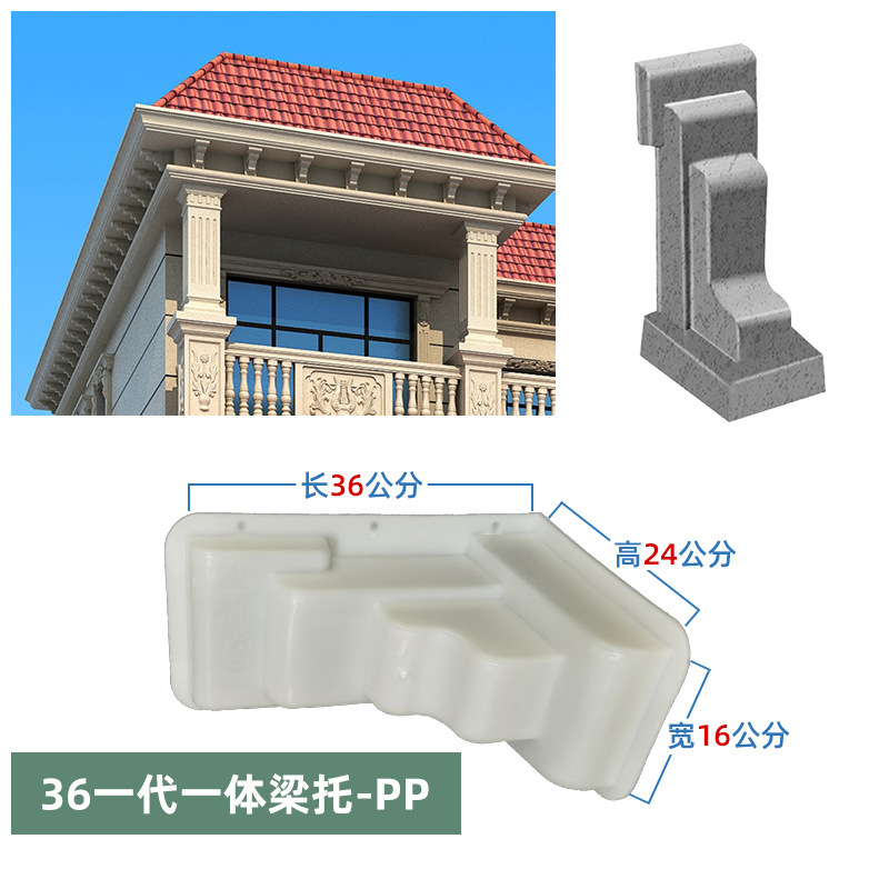A형 원피스-36길이