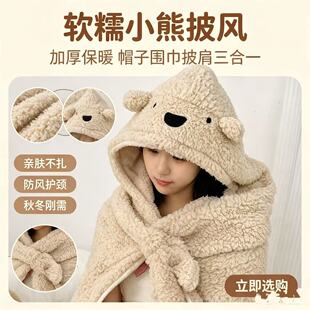 �羳��ͨ�ɐ��ﶬ�Ӻ�ůë̺���玧ñ�W��������˯̺�Ӷ���ʽ��