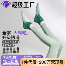 ���ļ��٤�������ָ��������ר�������˶�������ֺ�m�̽���¶��