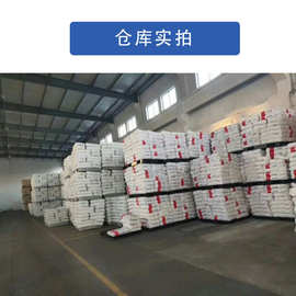 POM美国杜邦500P聚甲醛低磨耗增韧易成型齿轮拉链pom塑料颗粒