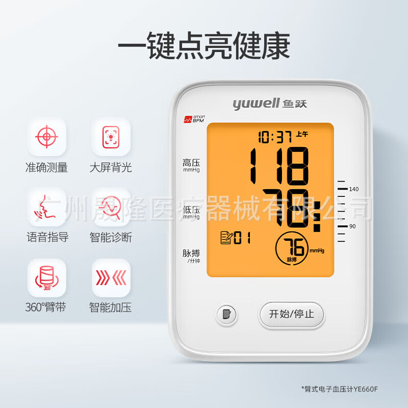 4bbc7318e8047fc43e8be0ef38e2b1