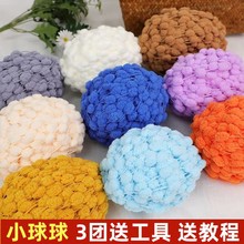 С����ë��С̖���򾀈F�������|�؉|�w���{̺diy�ֹ��hᘲ��ϰ�