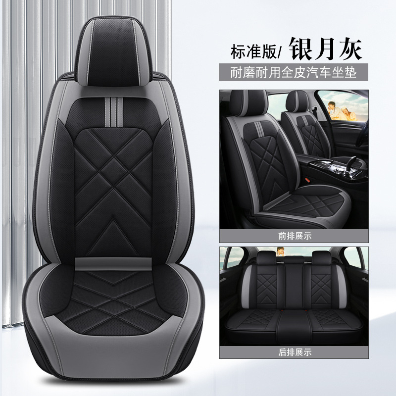 실버 문 그레이 스탠다드 에디션