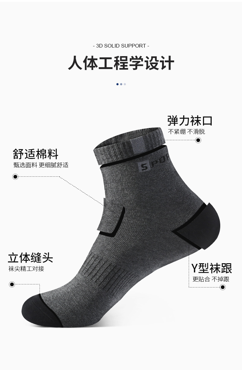 详情-07.jpg