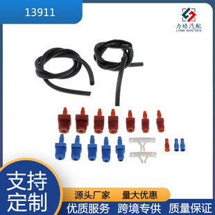 Source manufacturers large quantity discount 13911 master cylinder bleed kit black pipe