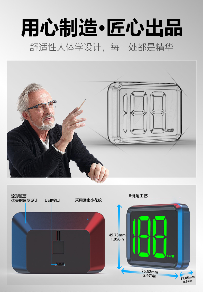 Smart Hud Head-Up Display Car-Mounted Beidou Gps Speed Display New Energy Multi-Function Instrument High-Definition Head-Up Display