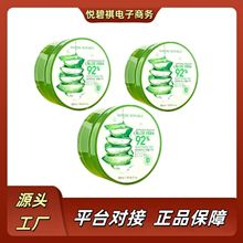 ��/Ȼ/���@�J�C�z���ӡ�aˮ�����澏�̝��ޏ�ֹ�W��Ů�J�C���z