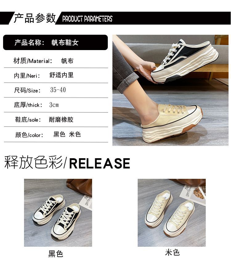 2023021319526023677474w750h843