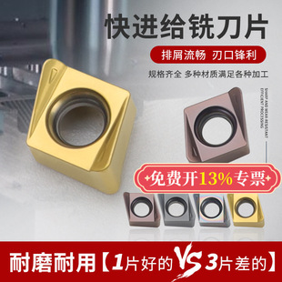 4NKT060308R-ML���M�o���ص�Ƭ�p���Ч㊵�Ƭֱ�ǲ��P�㊵�