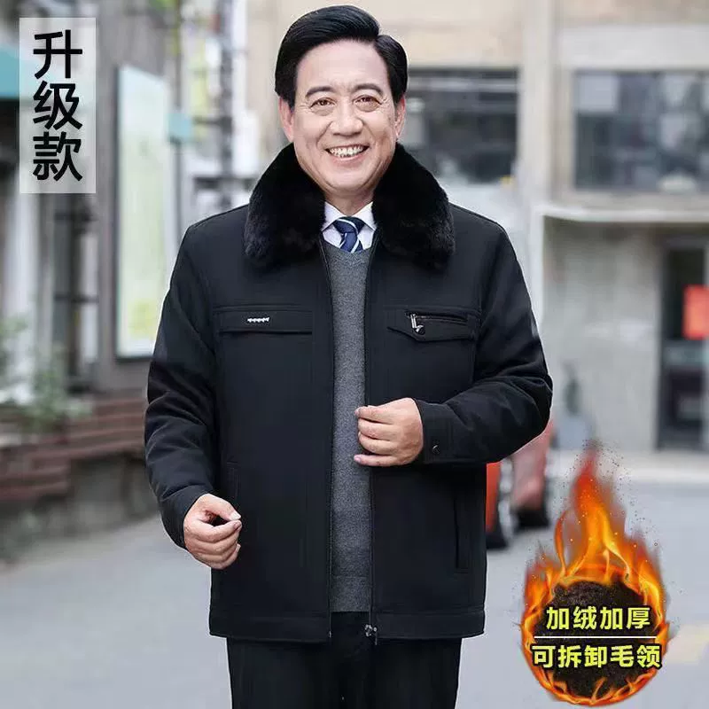 Мужская утепленная флисовая куртка из хлопка для мужчин среднего и старшего возраста, осенне-зимняя, легкая, деловой стиль для пожилых мужчин.