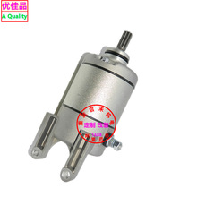 31200-KW3-018 31200-KBR-008����16065 Honda����XR250 XL250
