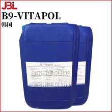  B9-VITAPOL Ҷ ʪ ױƷԭ 100g