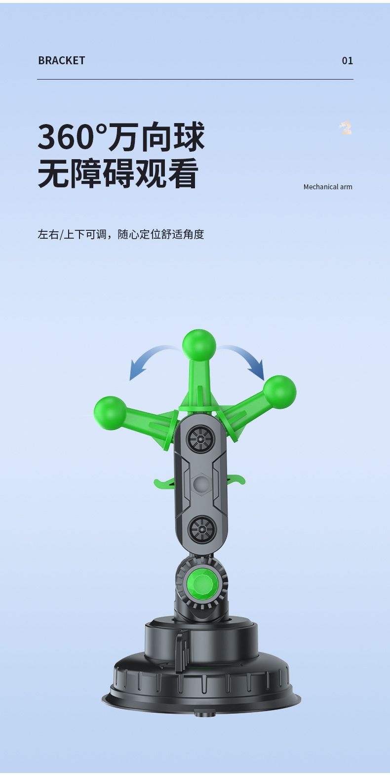 Cross-Border Hot-Selling Car Phone Holder with Super Strong Suction Cup for Dashboard, Universal Car Navigation Phone Holder