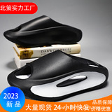 Летние нескользящие комфортные пляжные слайдеры на платформе для отдыха