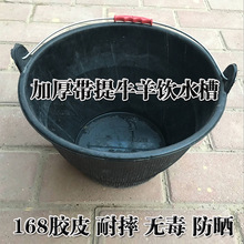 ������������Bֳ����ˮ���ˮ���Bֳ�ϲ�ţ��ţ���ʳ���B���O��