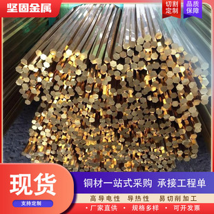 h59h62�S�~���ĈA���~�� 150mm��ֱ���~��H59��ĥ����呴��~��
