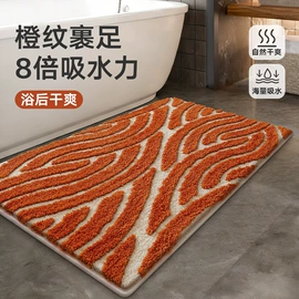 地垫;家用地毯;餐垫、餐巾