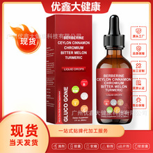 �F؛С���|�΄�60ml�羳����վ���R�dTK���N Berberine���ӹ����l