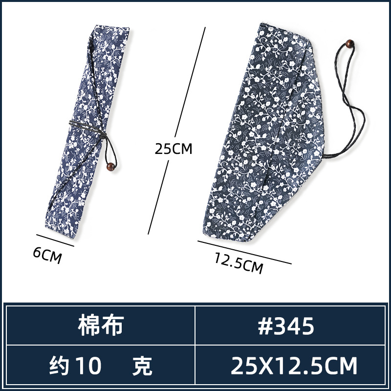 나팔꽃 천 가방