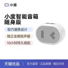 XD-SDA11-2101����������������ƶ��������������Яʽ