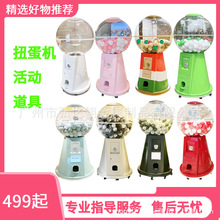 С�����늻�����}Ť���Cֱ�N����Ͷ�Ŵ��ͶYƷ�Α����ޙC