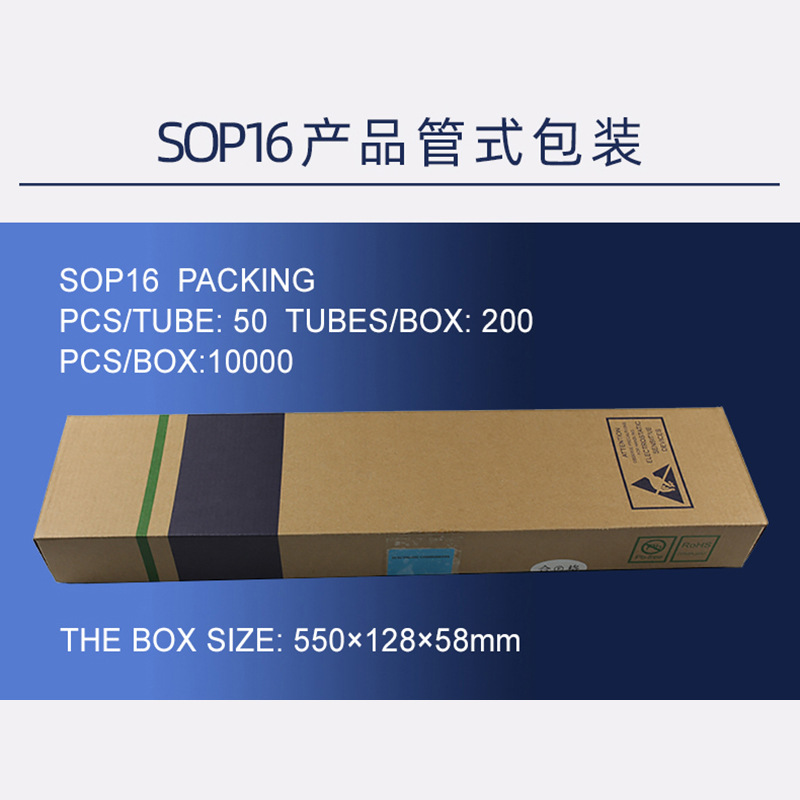 LD497ɵ·ͺ L497 L497LװSOP16