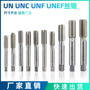 �羳�¿� ���ƙC�ýz�FUN UNC UNF UNEF�z�FHSS����䓽z����^
