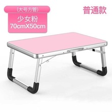 r^���ԷŴ��ϼ��õ������ӿ��۵�����д��Сѧ���๦��׿�ӷ�����