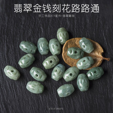 ��ȻA؛���̻�Ͱ��··ͨ����D�\����N������ɢ��DIY���SZ03