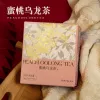 Huayu — Персиковый улун