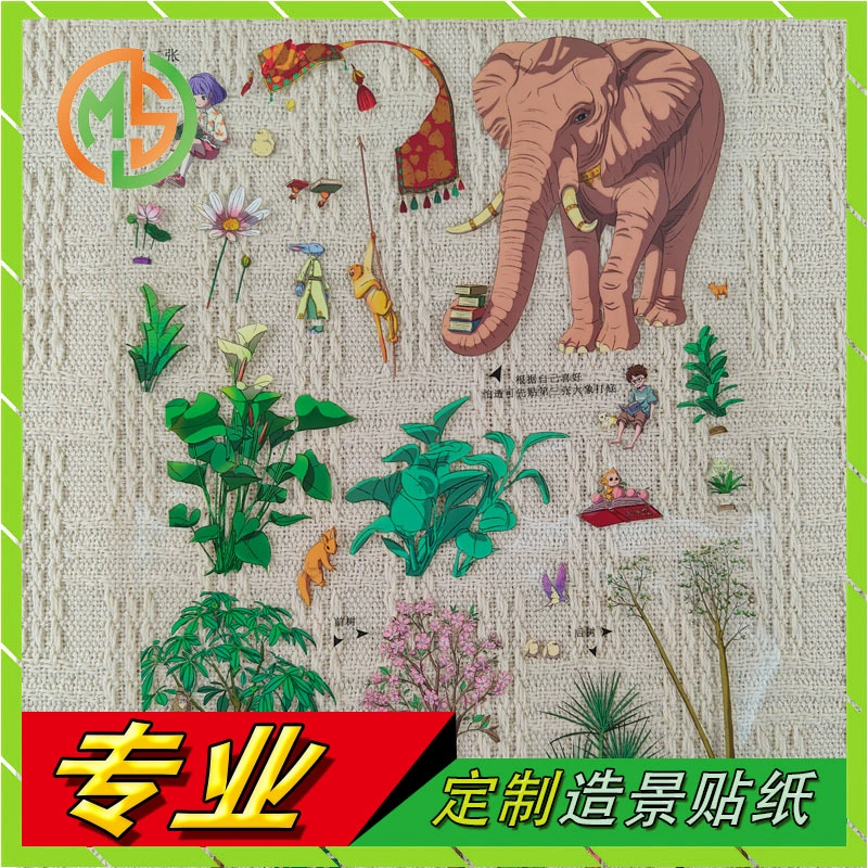 Наклейки для ландшафтного дизайна в китайском стиле, креативные 3D-наклейки в стиле ins, миниатюрные 3D-сцены на заказ.