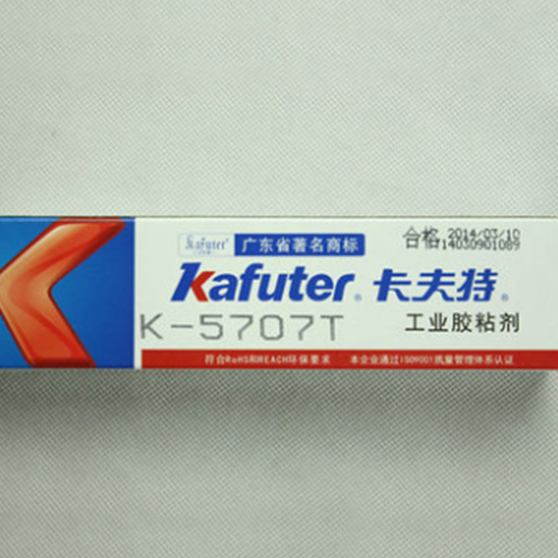 卡夫特密封胶 批发 透明 车灯密封胶 K-5707T 塑料金属粘接胶100g
