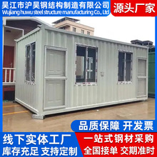 ���b�乤���÷����ɷ��ݻ�Ӱ巿����ƴ��ʽ�䷿�Ƅ�ס���䷿���b