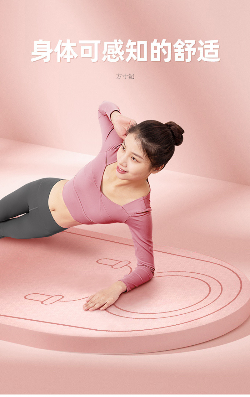 c8580aa2-5b56-4440-9707-7bf49edb9484.jpe