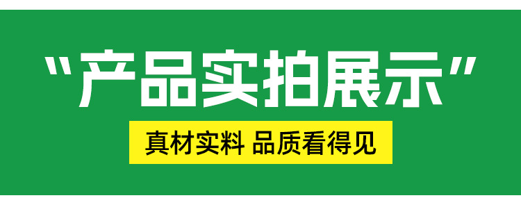 详情_11.jpg