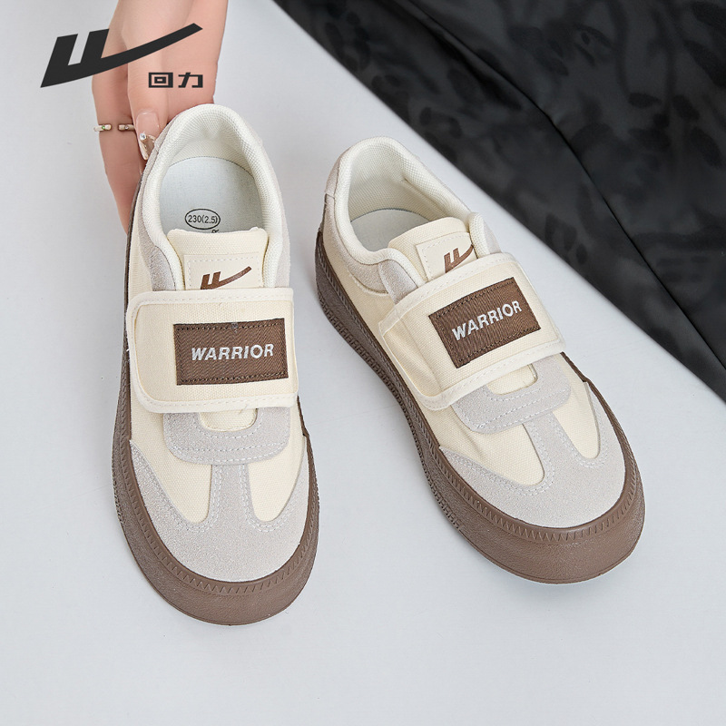 Zapatillas de entrenamiento alemanas ligeras con cinta mágica retráctil que hacen que los pies parezcan más pequeños, zapatillas versátiles de suela gruesa, zapatos informales para todas las estaciones, zapatos de mujer a la moda.